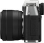 Fujifilm X-T30 II XC15-45 Kit, Silver цена и информация | Fotoaparaadid | kaup24.ee