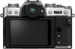 Fujifilm X-T30 II XC15-45 Kit, Silver цена и информация | Цифровые фотоаппараты | kaup24.ee