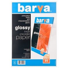 Barva IP-BAR-C200-T02 цена и информация | Аксессуары для фотоаппаратов | kaup24.ee