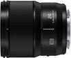 PANASONIC S 24mm F/1.8 цена и информация | Objektiivid | kaup24.ee