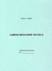 Личная медицинская книжка, А6 (12) 0720-012 цена и информация | Тетради и бумажные товары | kaup24.ee