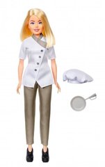 Кукла повар Dream Ella Fashion, 29 см цена и информация | Игрушки для девочек | kaup24.ee