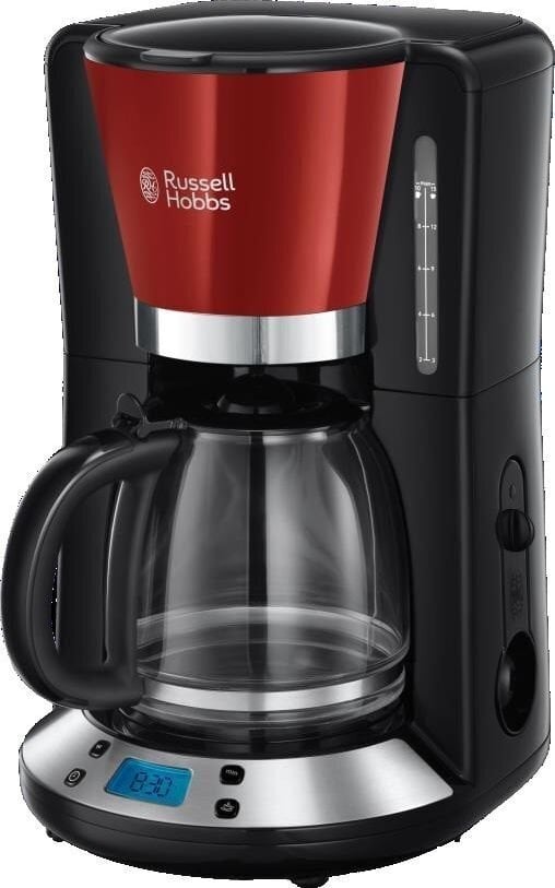 Russell Hobbs 24031-56 цена и информация | Kohvimasinad | kaup24.ee