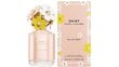 Naiste parfüüm Daisy Eau So Fresh Marc Jacobs EDT: Maht - 125 ml цена и информация | Naiste parfüümid | kaup24.ee