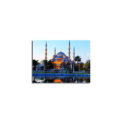 Репродукция Мечеть цена и информация | Настенные деревянные декорации | kaup24.ee