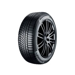 CONTINENTAL WinterContact TS 850P SSR *MOE 100 V RunFlat 245/45R18 hind ja info | Talverehvid | kaup24.ee