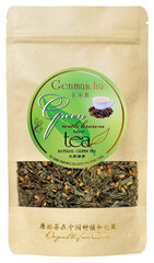 GENMAICHA -  Зеленый чай Sencha с коричневым рисом, 50г цена и информация | Чай | kaup24.ee