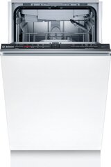 Bosch SRV2XMX01E цена и информация | Посудомоечные машины | kaup24.ee