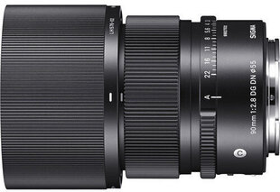 Sigma 90mm f/2.8 DG DN Contemporary lens for Sony цена и информация | Объективы | kaup24.ee