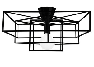 Laelamp Cube, must hind ja info | Laelambid | kaup24.ee