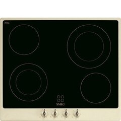 Pliidiplaat Smeg Colonial, P864PO, 4 x Hilight, 60 cm, must, raam kreem цена и информация | Кухонные гарнитуры | kaup24.ee