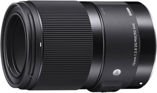 Sigma 70mm f/2.8 DG Macro Art objektiiv Canonile hind ja info | Objektiivid | kaup24.ee