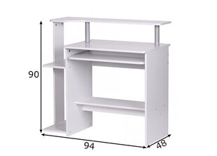 Компьютерный стол Dennis, белый цена и информация | Компьютерные, письменные столы | kaup24.ee
