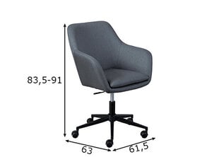 Офисное кресло Interlink Workrelaxed, серое цена и информация | Офисные кресла | kaup24.ee