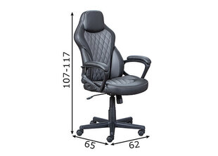 Офисное кресло Ando, серое цена и информация | Офисные кресла | kaup24.ee