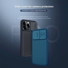 Nillkin CamShield Pro Hard Case for iPhone 13 Pro Deep Green цена и информация | Чехлы для телефонов | kaup24.ee