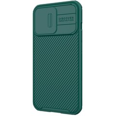 Nillkin CamShield Pro Hard Case for iPhone 13 Pro Deep Green цена и информация | Чехлы для телефонов | kaup24.ee