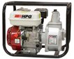 Bensiini veepump HPG BSWP20 hind ja info | Bensiinimootoriga pumbad | kaup24.ee