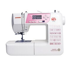 Janome 3160PG hind ja info | Õmblusmasinad, tikkimismasinad | kaup24.ee