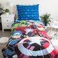 Pimedas helendav voodipesukomplekt Avenger, 140 x 200 cm + padjapüür 70 x 90 cm hind ja info | Voodipesukomplektid | kaup24.ee