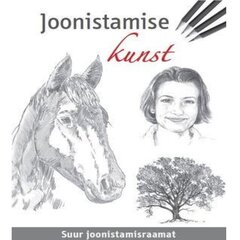 JOONISTAMISE KUNST. SUUR JOONISTAMISRAAMAT цена и информация | Исторические книги | kaup24.ee