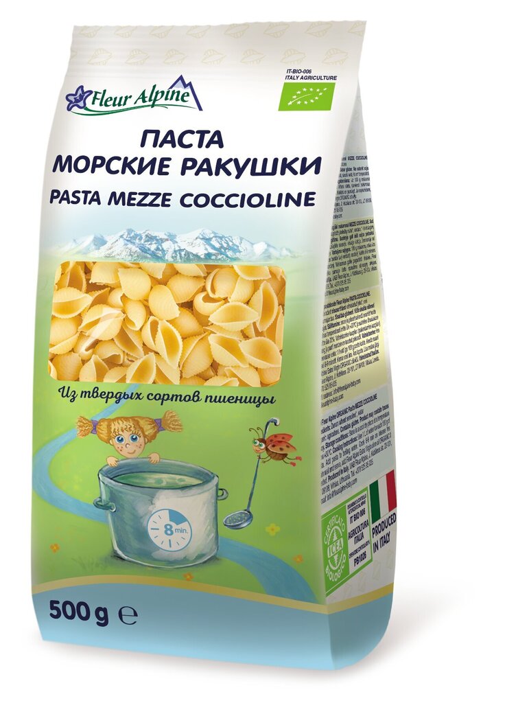 Pasta Pasta Mezze Cocciolette, 500 g hind ja info | Makaronid | kaup24.ee