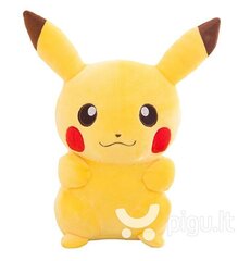 Pehme plüüsist mänguasi Pokemon Pikachu, 21 cm hind ja info | Pehmed mänguasjad | kaup24.ee