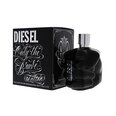 Diesel Only The Brave Tattoo EDT meestele 200 ml