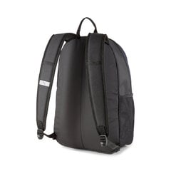 Täiskasvanute vabaaja seljakott Puma Team Goal 23 Backpack 07685406 цена и информация | Рюкзаки и сумки | kaup24.ee