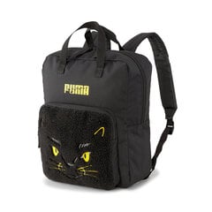 Laste vabaajaaja seljakott Puma 07745502 цена и информация | Рюкзаки и сумки | kaup24.ee