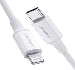 Кабель Ugreen USB Type C - Lightning MFI 1 м 3А 18Вт, белый (10493) цена и информация | Borofone 43757-uniw | kaup24.ee