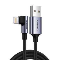 Ugreen кабель, USB - Молния, 1 м цена и информация | Borofone 43757-uniw | kaup24.ee