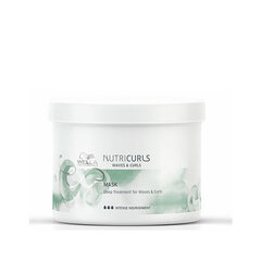 Маска для вьющихся волос Wella Nutricurls Intense Nourishment Hair Mask, 500 мл цена и информация | Маски, масла, сыворотки | kaup24.ee