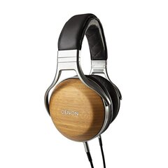 Наушники Denon AH-D9200 цена и информация | Наушники | kaup24.ee