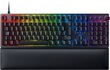 Klaviatuur Razer Huntsman V2 Red Switch (SWE) цена и информация | Klaviatuurid | kaup24.ee