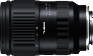 Tamron 28-75mm f/2.8 Di III VXD G2 objektiiv Sonyle цена и информация | Объективы | kaup24.ee