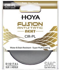 Hoya фильтр круговой поляризации Fusion Antistatic Next 72mm цена и информация | Фильтр | kaup24.ee