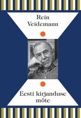 Eesti Kirjanduse Mõte hind ja info | Ühiskonnateemalised raamatud | kaup24.ee