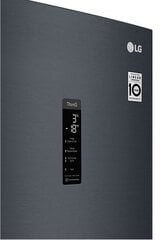 Холодильник LG GBB72MCUGN цена и информация | LG Холодильники и морозилки | kaup24.ee