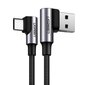 Kaabel Ugreen, USB-USB-C, 2 m hind ja info | Mobiiltelefonide kaablid | kaup24.ee