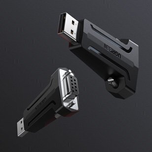 USB adapter Ugreen цена и информация | USB jagajad, adapterid | kaup24.ee
