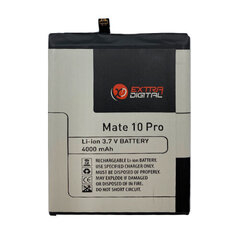Huawei Mate 10 Pro - защитная пленка на заднюю панель etuo AntiCRASH Back цена и информация | Аккумуляторы для телефонов | kaup24.ee