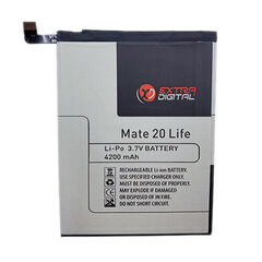 Аккумулятор Huawei Mate 20 Lite цена и информация | Аккумуляторы для телефонов | kaup24.ee