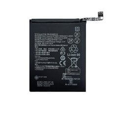 Чехол оригинальный "TPU Case" Huawei P Smart Z прозрачный цена и информация | Аккумуляторы для телефонов | kaup24.ee