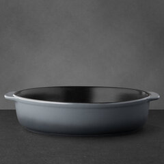 Форма для выпечки Berghoff 31х28 cм цена и информация | Формы, посуда для выпечки | kaup24.ee