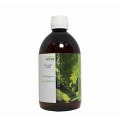 Aloe vera (500 ml) (Renoveeritud B) hind ja info | Vitamiinid, toidulisandid, preparaadid tervise heaoluks | kaup24.ee