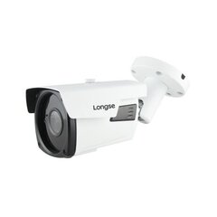 IP-камера Longse LBP90ML500, 5Mп, 2,8-12мм, 60м ИК, POE цена и информация | Камеры видеонаблюдения | kaup24.ee