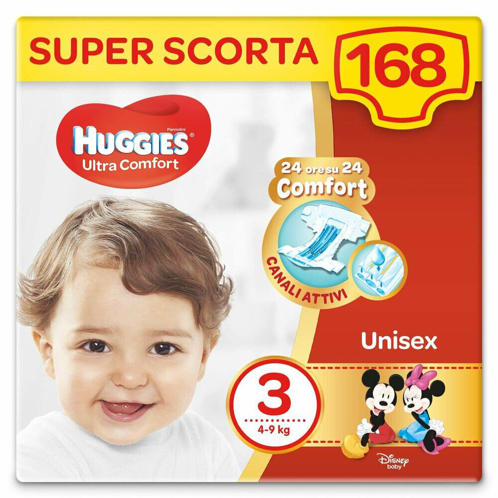 Ühekordsed mähkmed Huggies Ultra Comfort (4 -9 Kg) (Renoveeritud B) цена и информация | Niisked salvrätikud | kaup24.ee