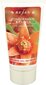 Kätekreem "Pomegranate & Papaya" Refan цена и информация | Kehakreemid, losjoonid | kaup24.ee