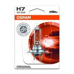 Автомобильная лампа Osram OS64210-01B H7 12V 55W цена и информация | Автомобильные лампочки | kaup24.ee